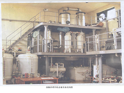 东莞生产聚四氟乙烯树脂加工